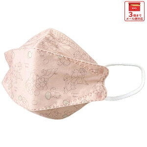  99% Jbg }XN sDz l p @\  5 ؍}XN LN^[ XP[^[ MSKSH4y킢 ċz₷ ɂȂ g gȂ ̃`bvf[ `bv