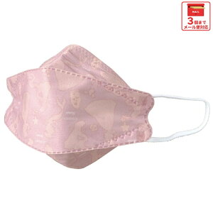  99% Jbg }XN sDz l p @\  5 ؍}XN LN^[ XP[^[ MSKSH4y킢 ċz₷ ɂȂ g gȂ ̃fBYj[ vZX V