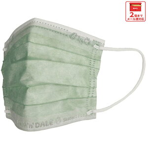 [123`11 P20{]# 99% Jbg XP[^[ sDz v[c }XN G{X 10  l p MSKPE4 XP[^[yӂTCY LN^[ J[ sDzJ[}XN J[}XN`bv