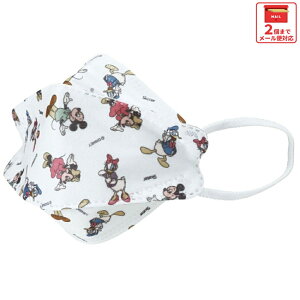  99% Jbg }XN  q p qǂ @\ sDz 5 ؍}XN qTCY MSKSH3 XP[^[yǂ LbY ₷ ɂȂȂ  sDz}XN~bL[}EX ~b