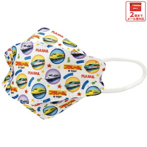  99% Jbg }XN  q p qǂ @\ sDz 5 ؍}XN qTCY MSKSH3 XP[^[yǂ LbY ₷ ɂȂȂ  sDz}XNv[ Plarail d