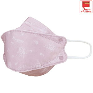  99% Jbg }XN sDz l p @\  5 ؍}XN LN^[ XP[^[ MSKSH4y킢 ċz₷ ɂȂ g gȂ ̃N~ N~ }C