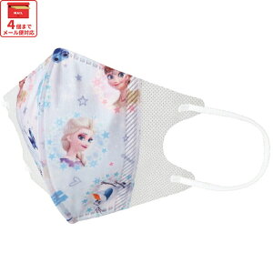 [123`11 P20{]# 99% Jbg }XN  q p }XN M 7  sDz }XN LN^[MSKS3N XP[^[ AiƐ̏ Ai fBYj[ ̎q qy99% Jbg }XN  