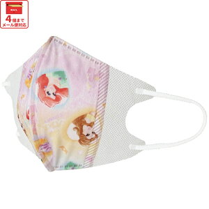 [123`11 P20{]# 99% Jbg }XN  q p }XN M 7  sDz }XN LN^[MSKS3N XP[^[ fBYj[ vZX ̎q qy99% Jbg }XN  q p }