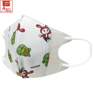  99% Jbg }XN  q p }XN M 7  sDz }XN LN^[MSKS3N XP[^[yqǂ ǂ LbY 1T ₷  ɂȂȂ ܂VX^[Yz