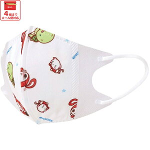  99% Jbg }XN  q p }XN M 7  sDz }XN LN^[MSKS3N XP[^[yqǂ ǂ LbY 1T ₷  ɂȂȂ ܂VX^[Y 23N j