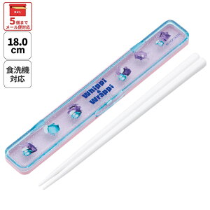  XP[^[ Zbg H@Ή  Jg[ ٓ  skater Jg[Zbg ABC3 zCbsbs ObY whippi wrappiyJg[P[X Wt Mtg ͂Zbg l q 