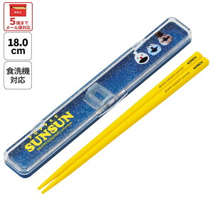  XP[^[ Zbg H@Ή  Jg[ ٓ  skater Jg[Zbg ABC3 pybgXX PUPPET SUNSUN ObYyJg[P[X Wt Mtg ͂Zbg l q 