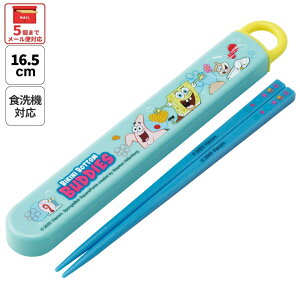  XP[^[ Zbg H@Ή Jg[ ٓ  skater q P[X ABS2AM X|WE{u ObY LN^[ SpongeBobyJg[Zbg Jg[P[X Wt ͂