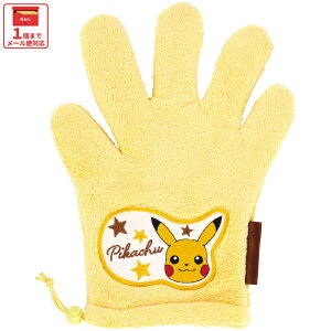  XP[^[ wAhC  O[u wAhC^I wAhCO[u LN^[ skater BSDMT1 |PbgX^[ |P sJ`Eyz  nh^I hC[ 