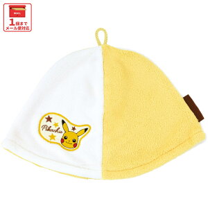  XP[^[ TEinbg  TEi nbg TEiObY z Xq LN^[ skater BSHT1 |PbgX^[ |P sJ`Ey TEinbg킢 ^I T