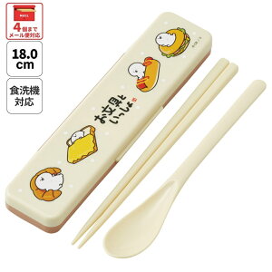  XP[^[  Xv[Zbg ٓ Jg[Zbg { H@Ή l skater CCS3SA Ƃ 26N  jq q y͂Zbg Zbg q P[X H