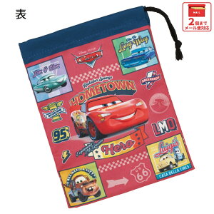  XP[^[ Rbv В Rbv ۈ牀 ct wZ q H LN^[ skater KB63SN J[Y 26N Cars fBYj[ Disney j̎q jqyǂ Rbv В  񂿂Ⴍ  