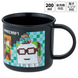 XP[^[ 200ml vX`bN Rbv ct q vRbv ɂ H@Ή skater KE4A }CNtg 26N }CN Minecraft jq qyLN^[ qpH qǂ ǂ ۈ