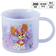 [4月22日〜5月20日 P20倍]スケーター 200ml プラスチック コップ 幼稚園 子供 プラコップ 割れにくい 食…