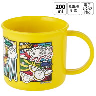 [4月22日〜5月20日 P20倍]スケーター 200ml プラスチック コップ 幼稚園 子供 プラコップ 割れにくい 食…