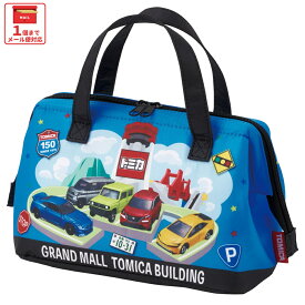 [1月16日〜2月20日 P20倍]# スケーター ランチバッグ お弁当 保冷バッグ 保温保冷 がま口 おしゃれ skater KGA1 トミカ 26年 tomica 車 くるま 男の子 男子 男児【ランチバック おしゃれ かわいい 保温バッグ 保冷バッグ キャラクター】