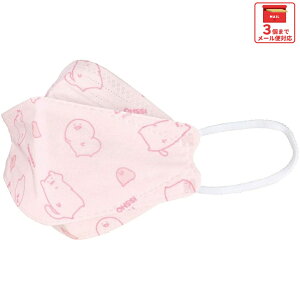  99% Jbg }XN sDz l p  5 ؍}XN LN^[ skater XP[^[ MSKSH4 Ƃ  jq q y킢 ċz₷ ɂȂ g 