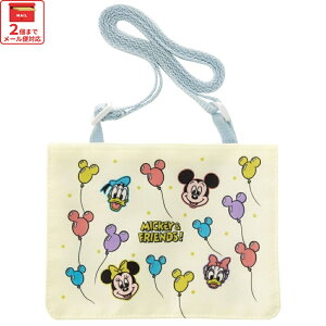 [1212`116 P10{]ł 2WAY |Pbg ړ|Pbg V_[ Nbv t|Pbg qp skater XP[^[ ODKP2 D ~bL[}EX ~bL[ Mickey j̎q ̎qy|Pbg|