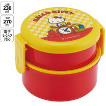 楽天市場】キティ レトロ（キッチン用品・食器・調理器具）の通販