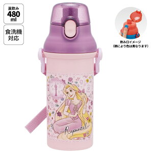 XP[^[   e 480ml ^b` vX`bN H@Ή LbY c skater PSB5SAN ̏ vcF fBYj[ ̎q yV_[ xg q ǂ qǂ q