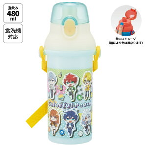 XP[^[   e 480ml ^b` vX`bN H@Ή LbY c skater PSB5SAN Jts[` 26N ӂs[` ̎q j̎qyV_[ xg q ǂ qǂ