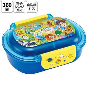 XP[^[ ٓ q 360ml 􂢂₷ pbL { H@Ή ӂƌ^ӂ skater QTAF2BA gCXg[[ 26N gCEXg[[ j̎q ̎qyLN^[ 1i `{bNX 