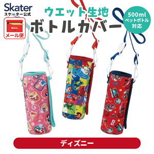 [123`11 P10{]EFbg  ybg{g Jo[ ۗ Jo[ V_[ q LN^[ fBYj[ XP[^[ WSSC3y{g P[X {gz_[ {gJo[ 500ml Ή 