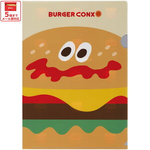 [`121110܂ P20{]# XP[^[ NAt@C A4 NAz_[   wZ A4TCY 킢 skater SCF1 o[K[ o[K[RNX BURGER CONX j̎q ̎qyLN^[ 