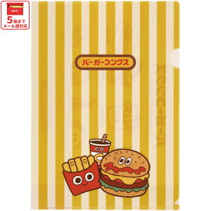 [`121110܂ P20{]# XP[^[ NAt@C A4 NAz_[   wZ A4TCY 킢 skater SCF1 o[K[RNX BURGER CONX j̎q ̎qyLN^[  q L