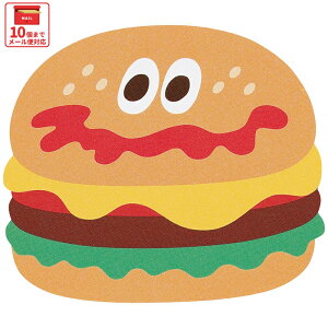  XP[^[ XebJ[ _CJbg V[ LN^[ _CJbgXebJ[ 킢 skater SDS1 o[K[ o[K[RNX BURGER CONX j̎q ̎qy   qz