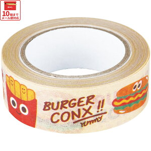  XP[^[ }XLOe[v }Xe 15mm×10m  e[v LN^[ 킢 skater SMT1 o[K[RNX BURGER CONX j̎q ̎qy[ Xe[Vi[ fR[V Mtgz