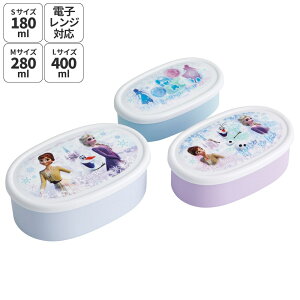 XP[^[ V[e 3P LN^[ ۑ e Zbg 3Zbg LbY  skater SRS3S AiƐ̏ 26N Ai fBYj[ ̎q qy3Zbg ct ۈ牀 q qǂ ٓ 