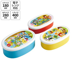 XP[^[ V[e 3P LN^[ ۑ e Zbg 3Zbg LbY  skater SRS3S gCXg[[ 26N gCEXg[[ j̎q ̎qy3Zbg ct ۈ牀 q qǂ 