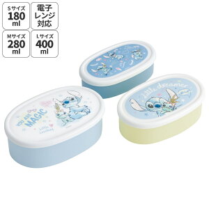 XP[^[ V[e 3P LN^[ ۑ e Zbg 3Zbg LbY  skater SRS3S XeBb` nO XeBb` fBYj[ jq qy3Zbg ct ۈ牀 q qǂ 