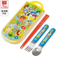 [9月28日〜10月20日 P15倍]スケーター 箸 スプーン フォーク セット 子供 お弁当 日本製 カトラリーセッ…