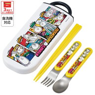 [7月3日〜7月22日 P15]スケーター 箸 スプーン フォーク セット 子供 お弁当 日本製 カトラリーセット sk…