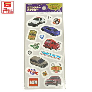  �X�P�[�^�[ ���t���N�^�[ �X�e�b�J�[ �V�[�� ���� ���]�� �w�����b�g �L�����N�^�[ �q�� skater ZRFS1 �g�~�J tomica �� ����� �j�̎q �j�q �j���y���˃V�[�� ���S �΍� �L�b�Y ���ǂ� �������z