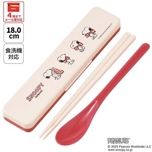  XP[^[  Xv[Zbg ٓ Jg[Zbg { H@Ή l skater CCS3SA Xk[s[ SNOOPY { s[ibc  fB[Xy͂Zbg Zbg q P[X 