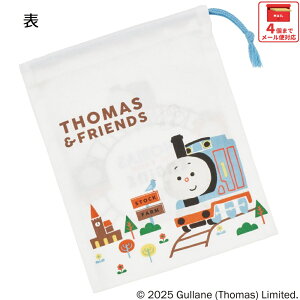  XP[^[ Rbv В Rbv ۈ牀 ct wZ qǂ H LN^[ skater KB63 񂵂g[}X ނς g[}X dԁyq Rbv В  񂿂Ⴍ   