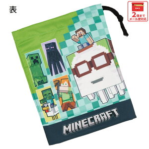  XP[^[ Rbv В Rbv ۈ牀 ct wZ q H LN^[ skater KB63SN }CNtg 26N }CN Minecraft jq qyǂ Rbv В  񂿂Ⴍ 