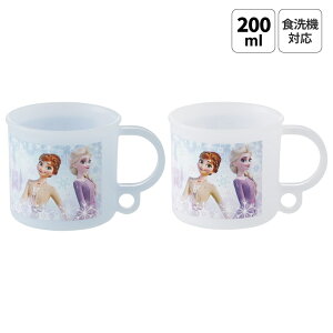 XP[^[ vX`bN Rbv 200ml q vRbv 2Zbg H@ ɂ LbY skater KE5A AiƐ̏ 26N Ai fBYj[ ̎q qyct LN^[ qǂ 