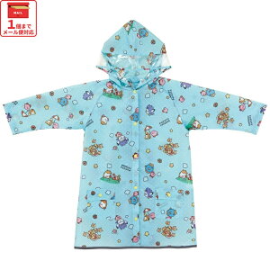 [1212`116 P20{]# CR[g LbY q qǂ hZΉ w ʊw bNΉ XP[^[ skater RACO1M ̃J[rB J[rB CV j̎q jqyh Jbp H J