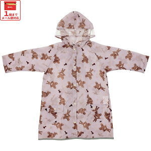 [1212`116 P20{]# CR[g LbY q hZ Ή qǂ ʊw LN^[ skater XP[^[ RACO1M ܂̂ N}̊wZ j̎q ̎q qybN Ή 110 120 