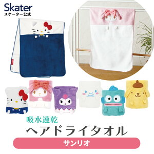 [123`11 P20{]wA^I z wAhC^I LbY qp  ^I  skater  TOH1 XP[^[ fBYj[ TIytFCX^I v[ q j ӂӂ Mtgz