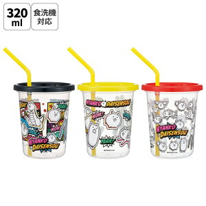 [4��1���`4��20�� P20�{]�X�P�[�^�[ �X�g���[�t���^���u���[ 3�Z�b�g �v���X�`�b�N �W�t�� �ӂ��t�� �R�b�v skater SIH3ST �ɂ�񂱑�푈 26�N �ɂ�� �j�̎q ���̎q �j�q�y�^���u���[ �v���X