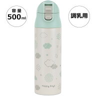 [9月11日〜9月29日 P10倍]スケーター 超 軽量 調乳用 ステンレス ボトル 500ml ハッピーデイズ　外出 お…