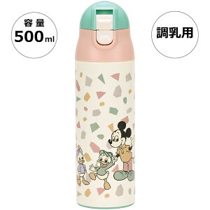 [1212`116 P10{]XeX{g 500ml p y ~N   500 ^b` ۉ 킢 XP[^[ SMIB5yy oYj oY ~Np Ԃ o ~bL[&