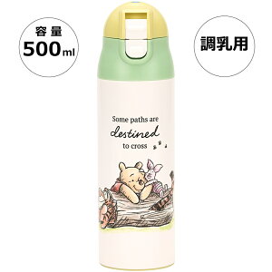 [1212`116 P10{]XeX{g 500ml p y ~N   500 ^b` ۉ 킢 XP[^[ SMIB5yy oYj oY ~Np Ԃ o ܂̃v