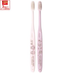 [12��12���`1��16�� P20�{]# ���u���V 2�{ �Z�b�g �ӂ� �q�� �p�i �݂͂��� TBN1W �X�P�[�^�[ �}�C�����f�B �}�C���� �T�����I ���̎q ���q�y�L�����N�^�[ ���Ԃ炵 �͂Ԃ炵 �n�u���V ������ �n